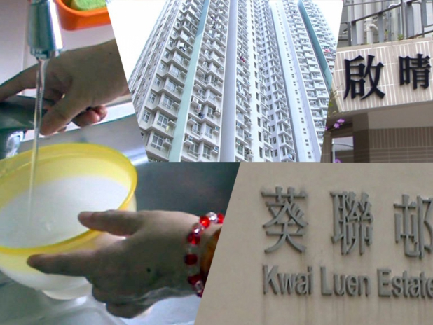 食水含鉛風波擴大 食水含鉛風波擴大