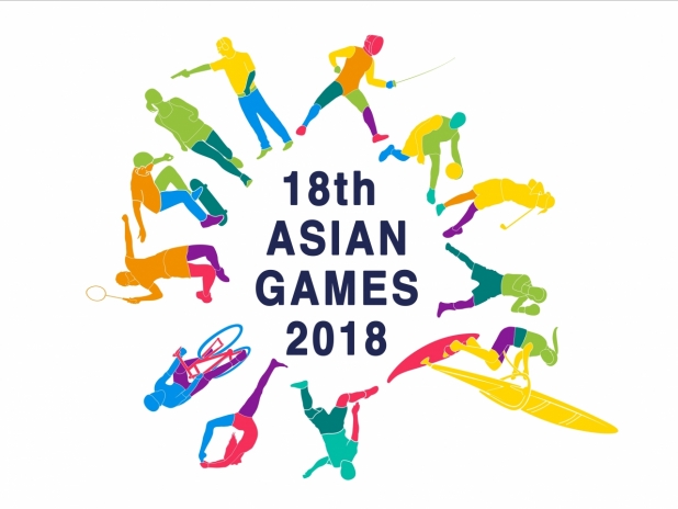 2018雅加達巨港亞運 2018雅加達巨港亞運