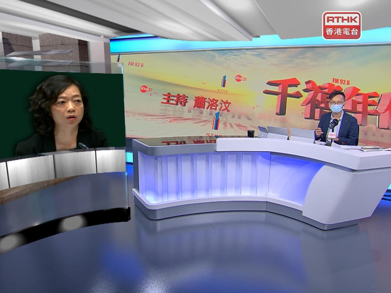 王學玲表說如屬永久或有意圖永久離港人士，將收到不合資格領取消費券訊息。