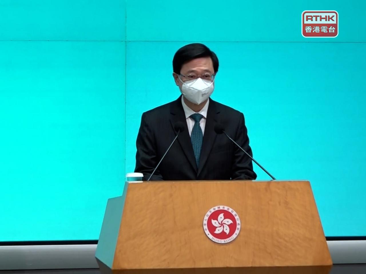 李家超同意解說工作要做好，讓市民知道措施只是想將受影響人數減到最低。（黎蕙珊攝）