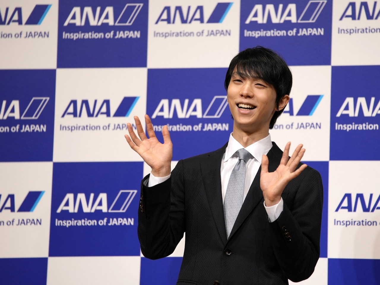 Yuzuru Hanyu says he has no sadness stepping away from competition. Photo: AP