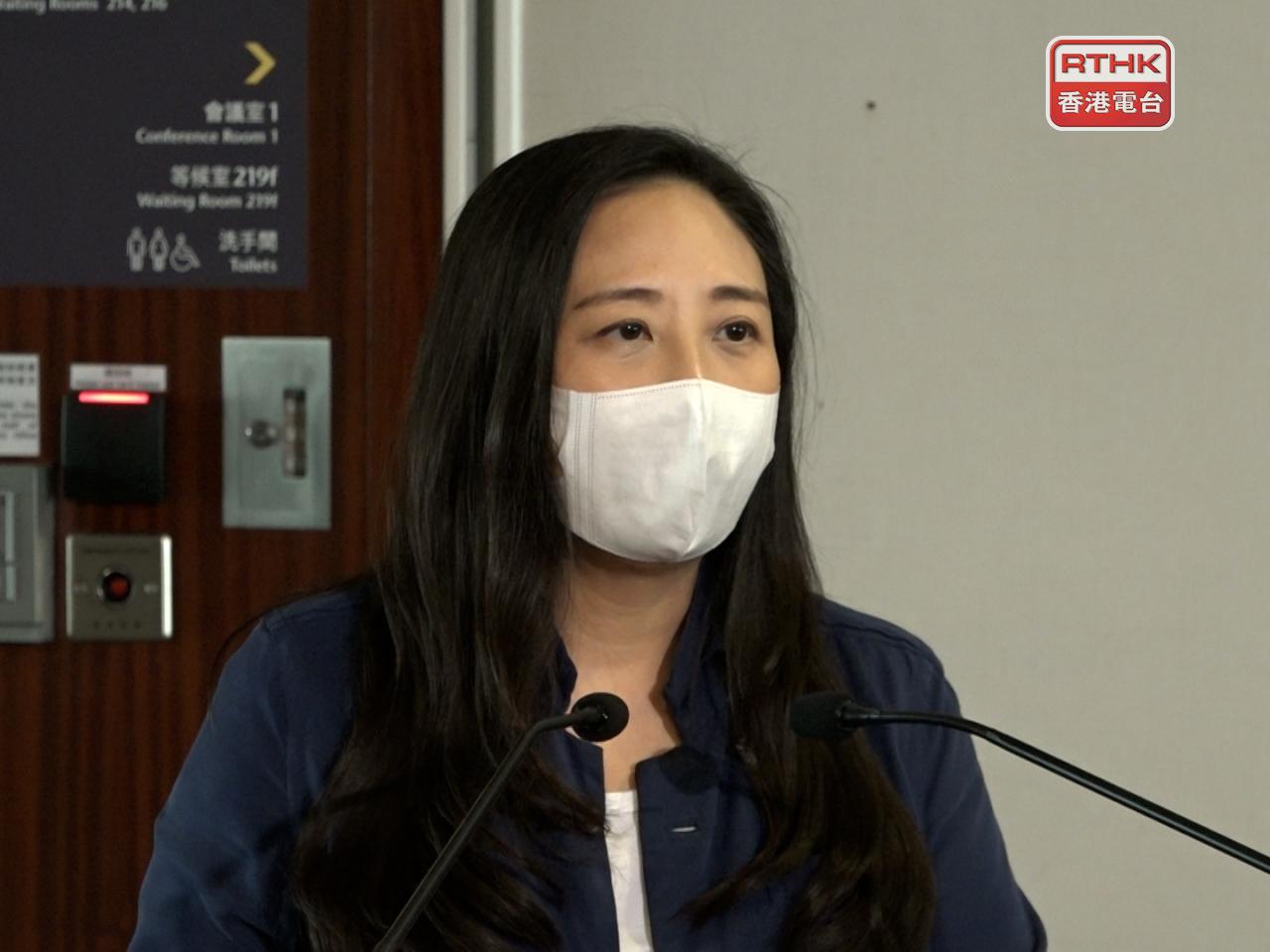 https://newsstatic.rthk.hk/images/mfile_1663141_1_L_20220819164417.jpg