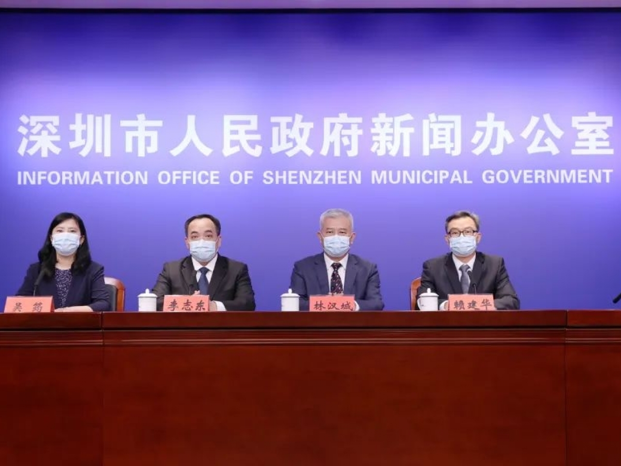 深圳當局表示，當地首次發現BF.15變異株。（深圳市政府微博）