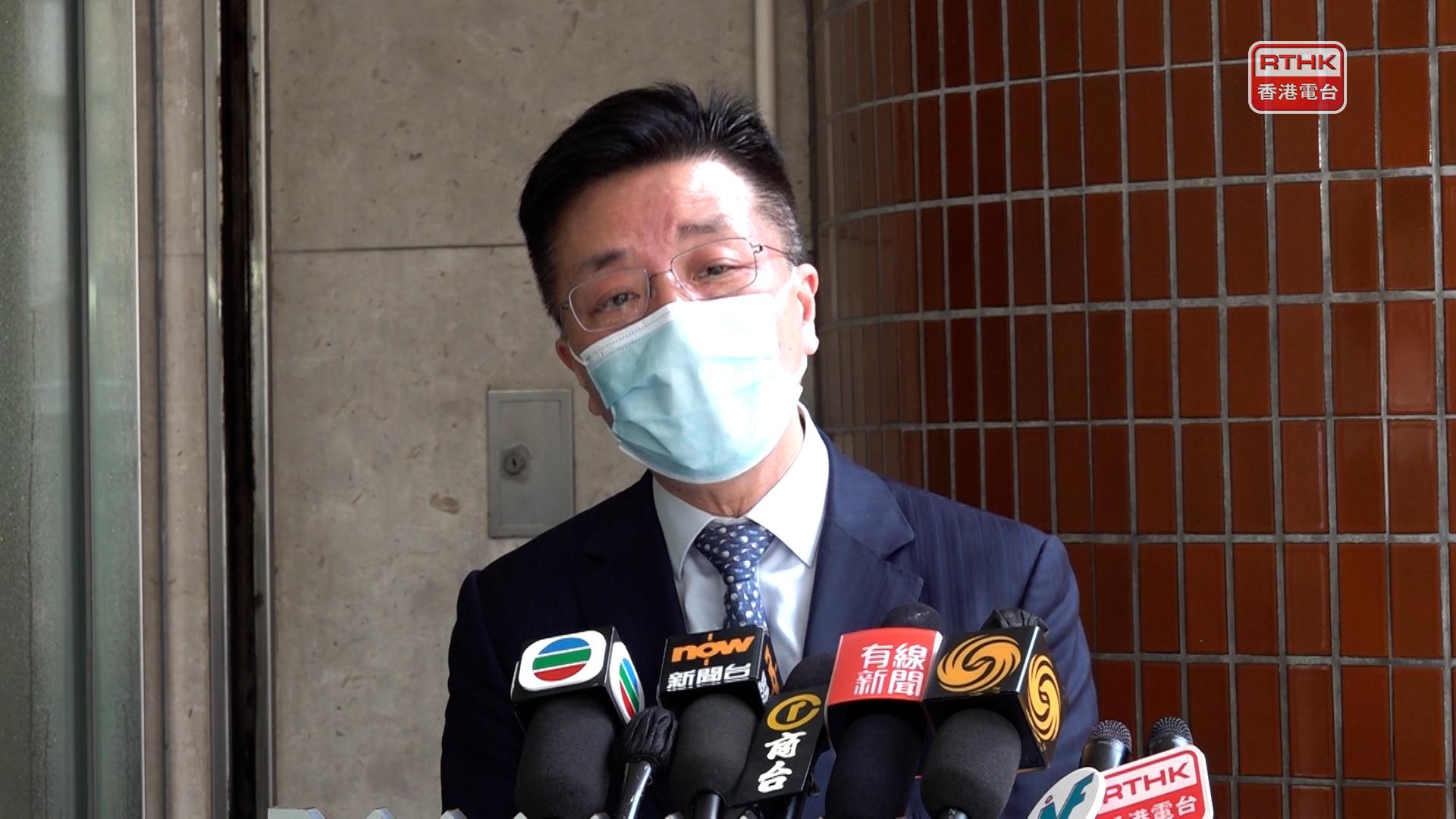 港大葉柏強稱疫情期間有特殊需要學童遭虐待風險較高 Rthk