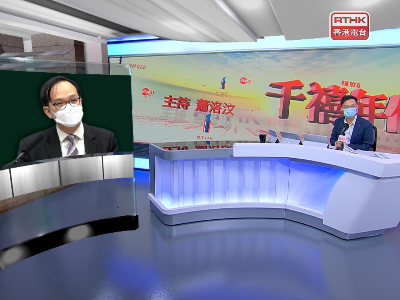 梁世豪指疫情期間市民多了在家工作，各項因素都可能改變出行需要，認為今次調查十分重要。