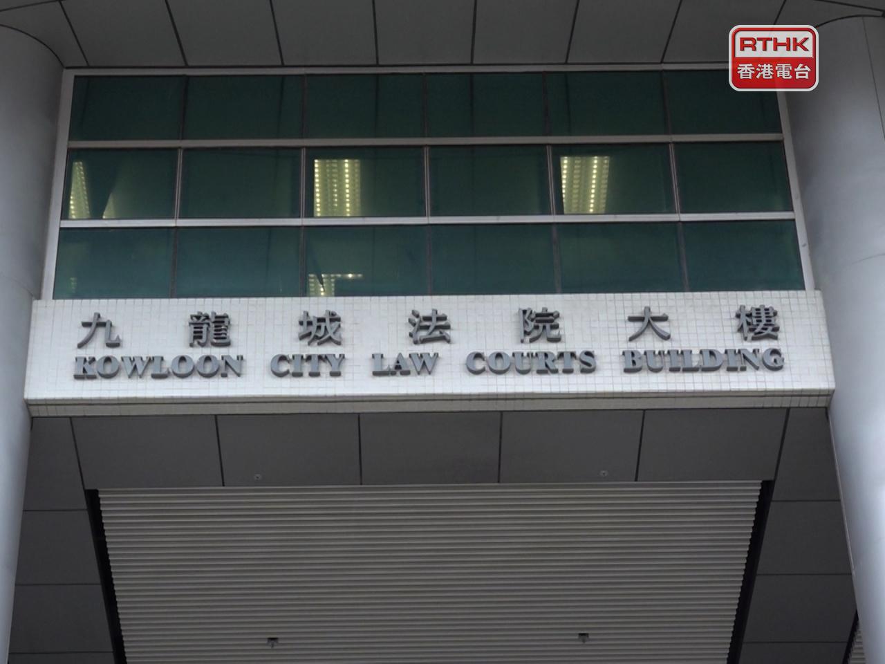 兩個地盤五個承建商因違反規例被罰款。（港台圖片）