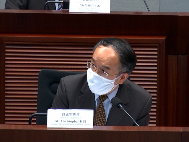 許正宇 南向港股通或引入人民幣計價吸引發行人參與 Rthk 許正宇 南向港股通或引入人民幣計價吸引發行人參與 Rthk