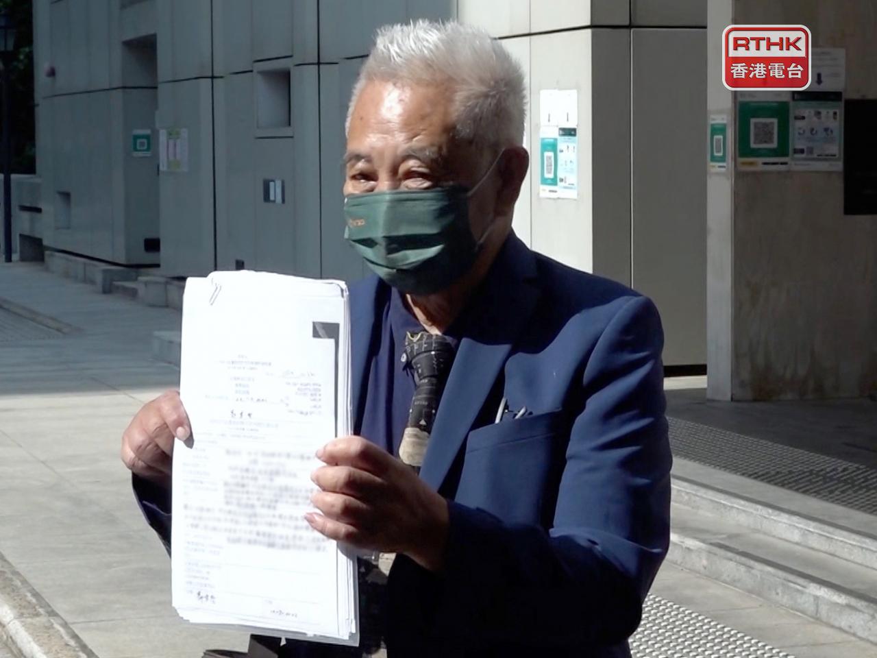 高等法院頒令暫緩執行「免針紙」失效決定。（黎蕙珊攝）