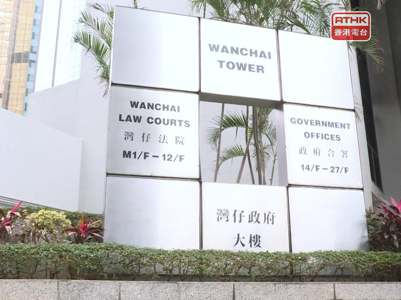 法官表示，不信納黃偉強的角色是「信差」，亦不相信他會對進駐蘋果大樓的公司不聞不問。（港台圖片）