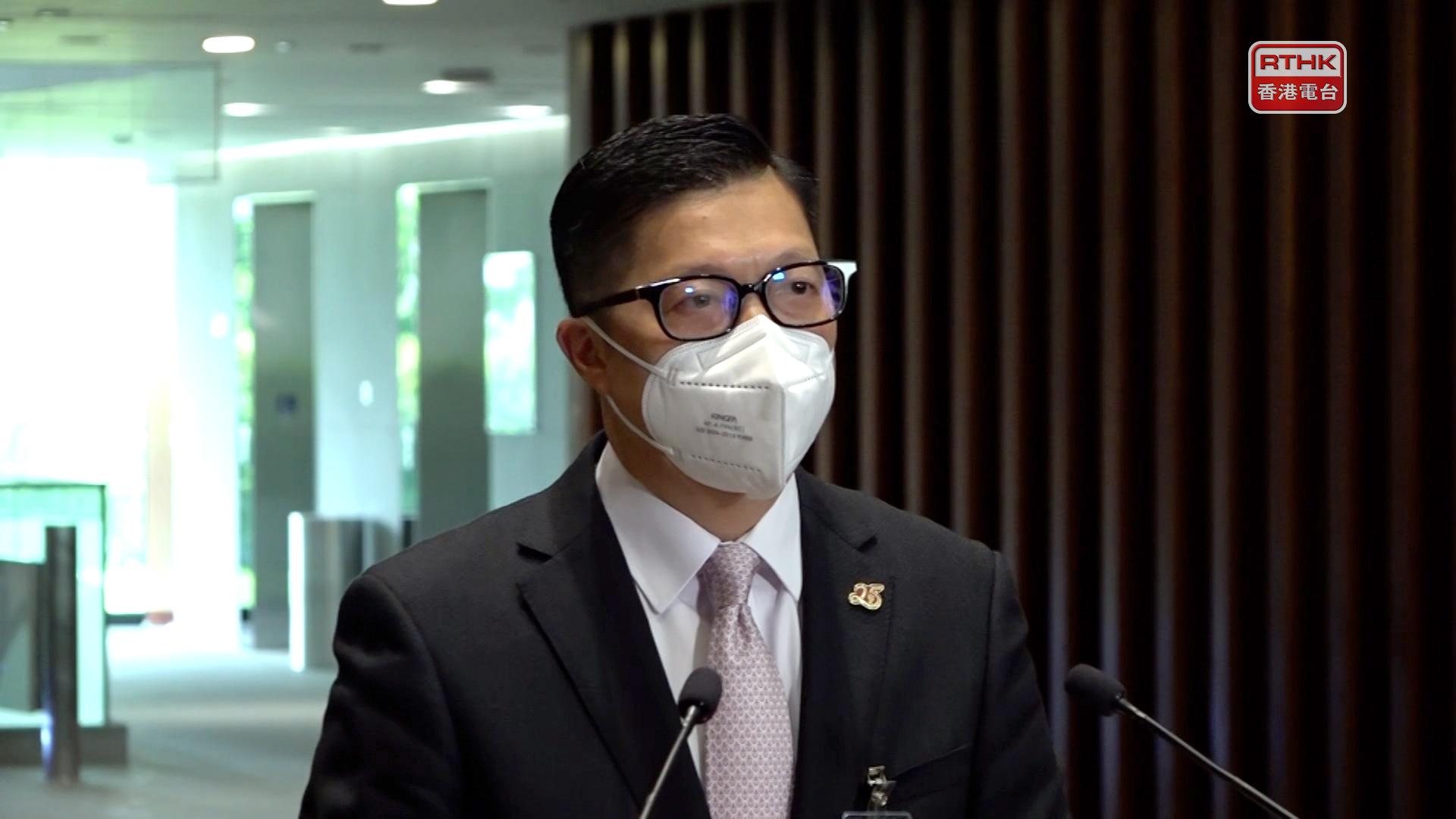 鄧炳強稱審核舞獅等申請需考慮會否被掩飾不法活動等 Rthk