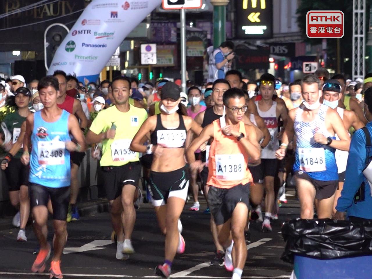 香港馬拉松大會宣布，跑手不需要於比賽前48小時內進行核酸檢測，亦毋須24小時前進行快速抗原測試。（港台圖片）