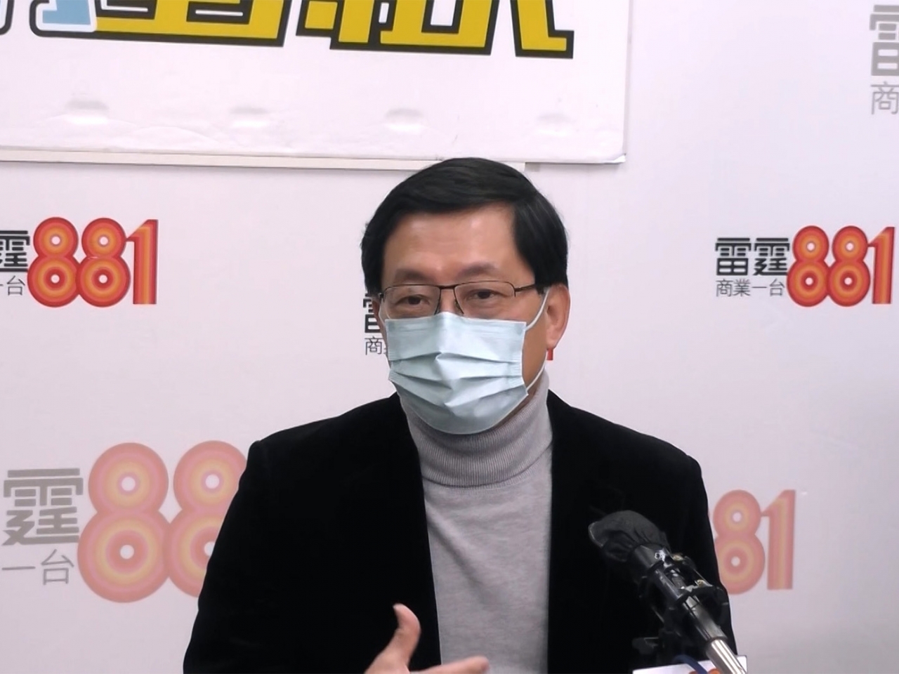 機管局稱大灣區將建30候機樓 減省出入境香港步驟 - 新浪香港