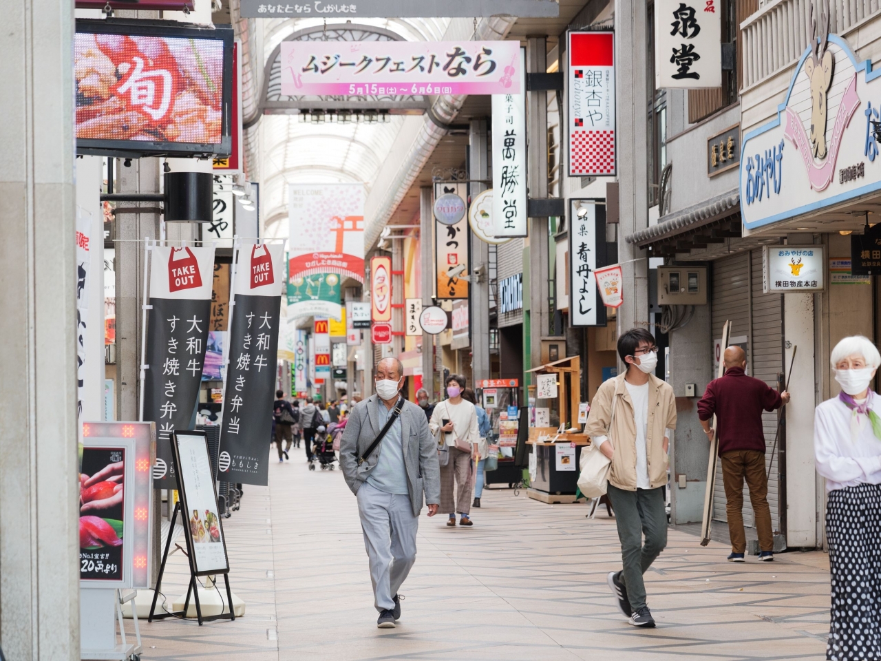 日本去年第4季GDP按季年率為增長0.6%，數據低於市場預期。（shutterstock）
