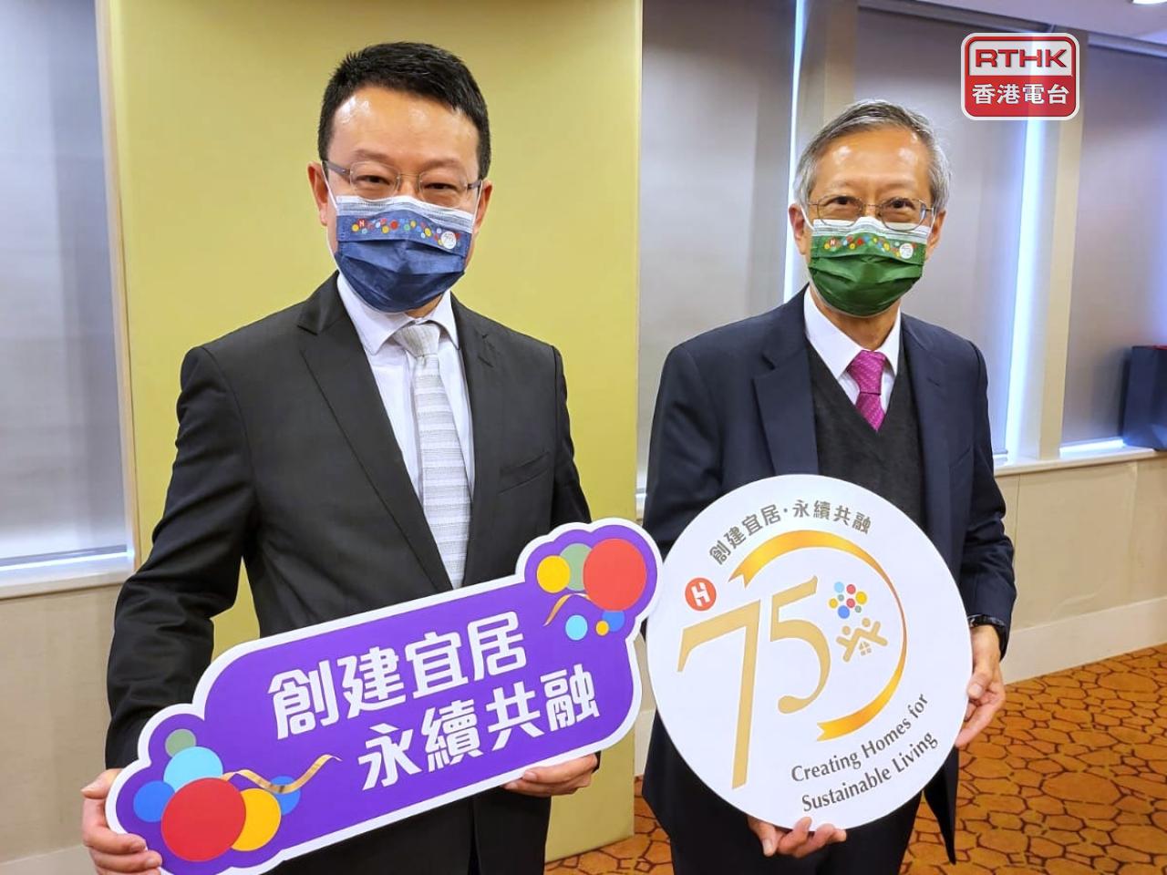 陳家樂（右）強調，他們的營運模式及財政穩健，有信心可處理相關財政需要，現階段不需要尋求政府協助。（陳曉慶攝）
