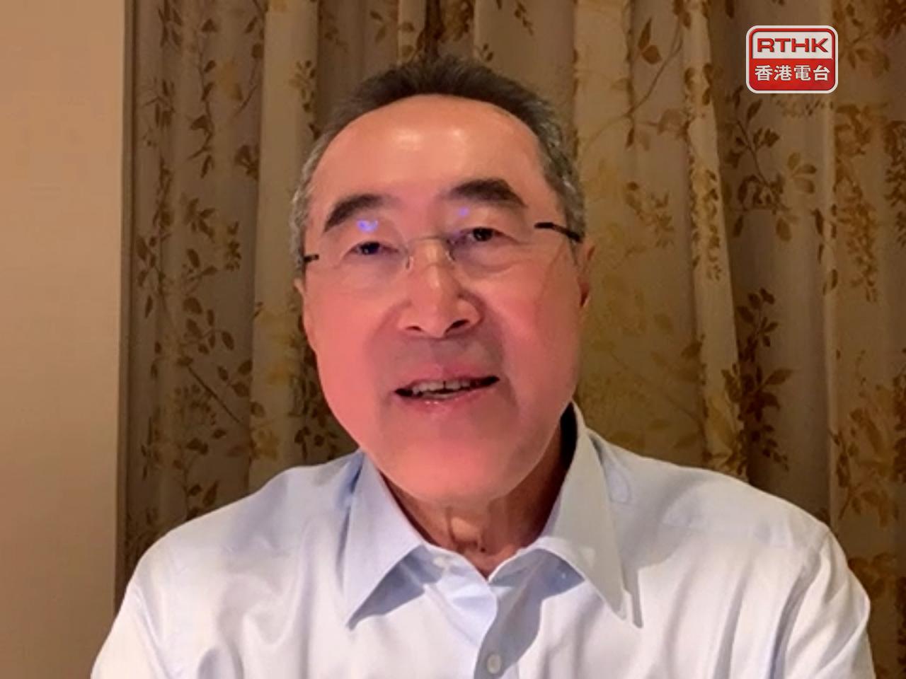 rthk