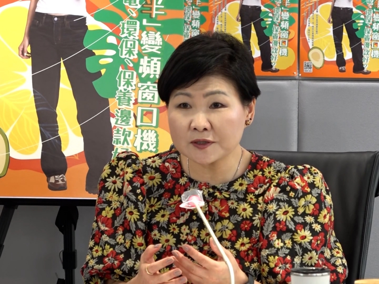 'Choose new air conditioners wisely to cut bills' RTHK
