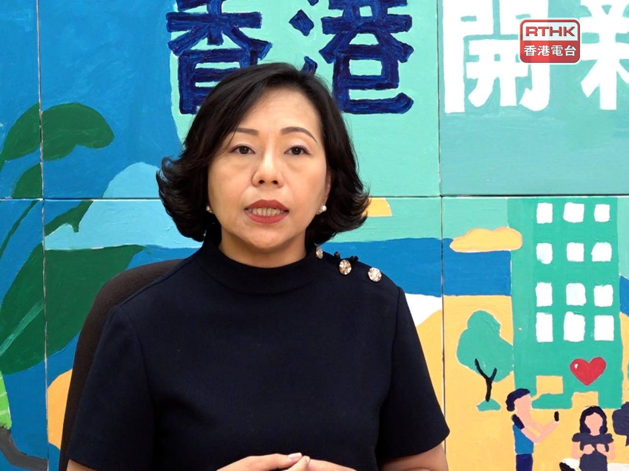 麥美娟冀重塑後區議會有不同背景與階層及專業人士加入 - 新浪香港
