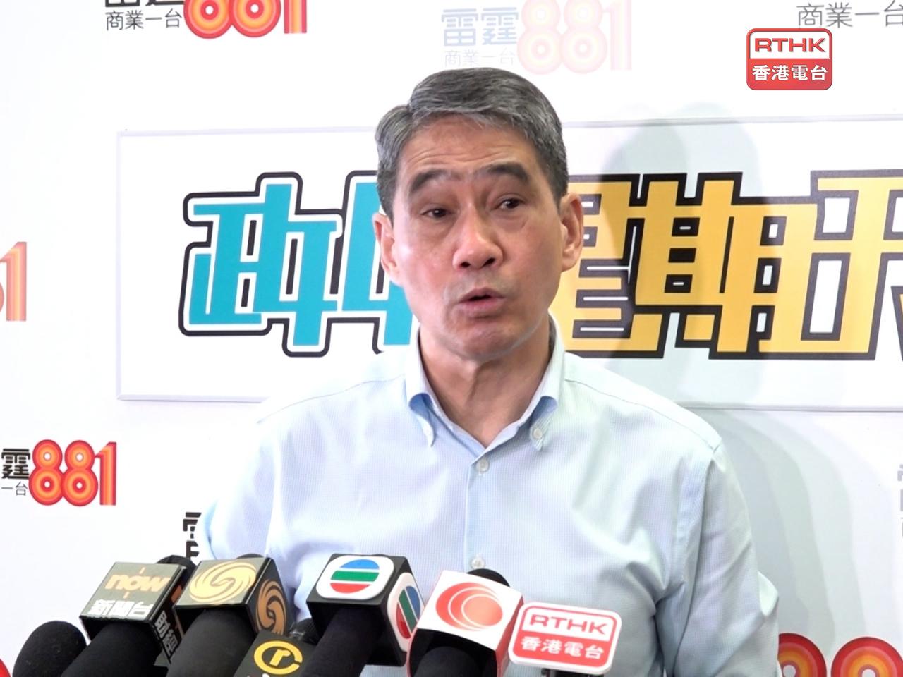 Kai Tak facility 'can help future Asian Games bid' RTHK