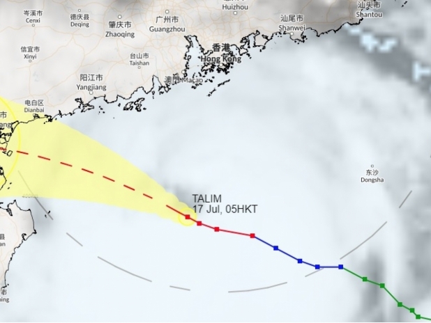 T8 Signal To Remain Up Until At Least 4pm RTHK