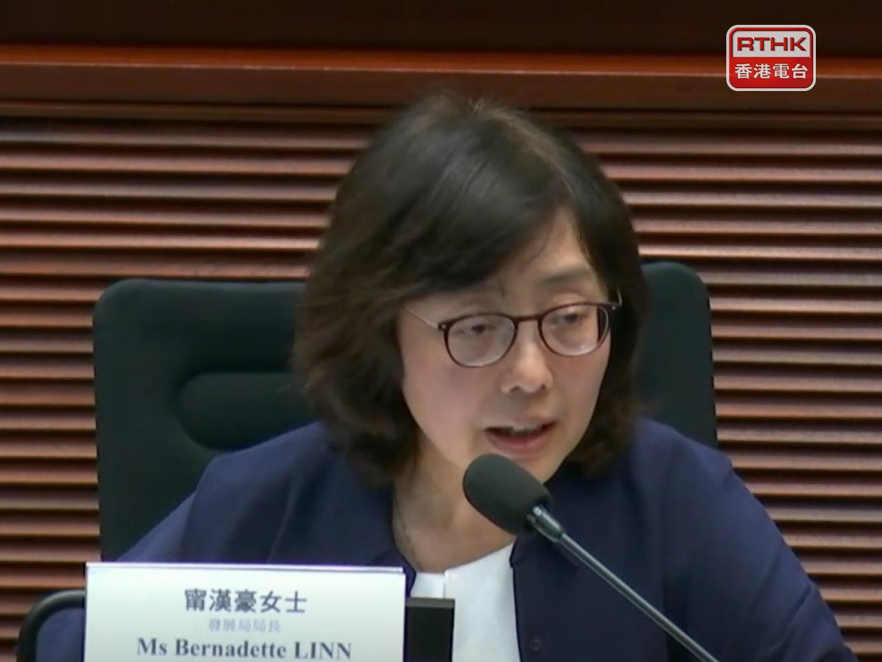 Development minister Bernadette Linn told lawmakers that there are no plans to lower compensation offered to property owners affected by the administration's redevelopment projects. Photo: RTHK