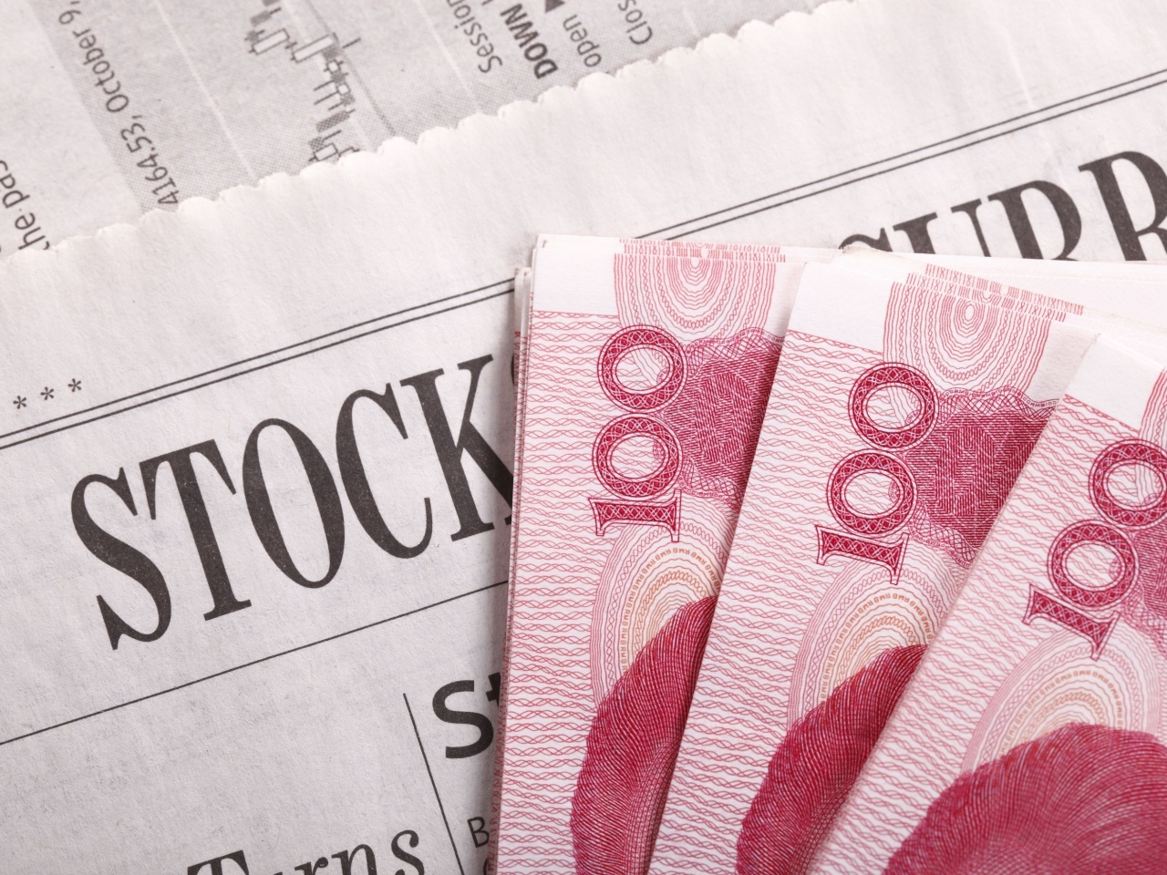 中國結算擬由10月起進一步降低股票類業務最低結算備付金繳納比例，由現行16%下調至平均接近13%。（shutterstock）