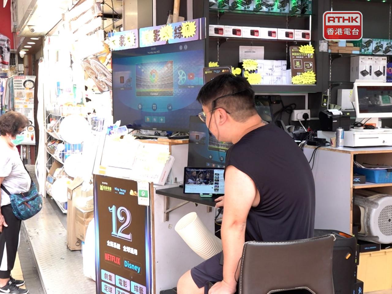 Quality products speak for themselves hawker group RTHK