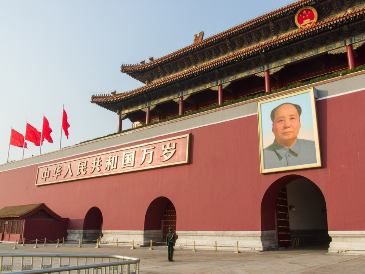 China has called on its citizens to take part in counter-espionage work. File photo: Shutterstock