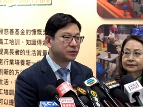 Video Gallery - RTHK