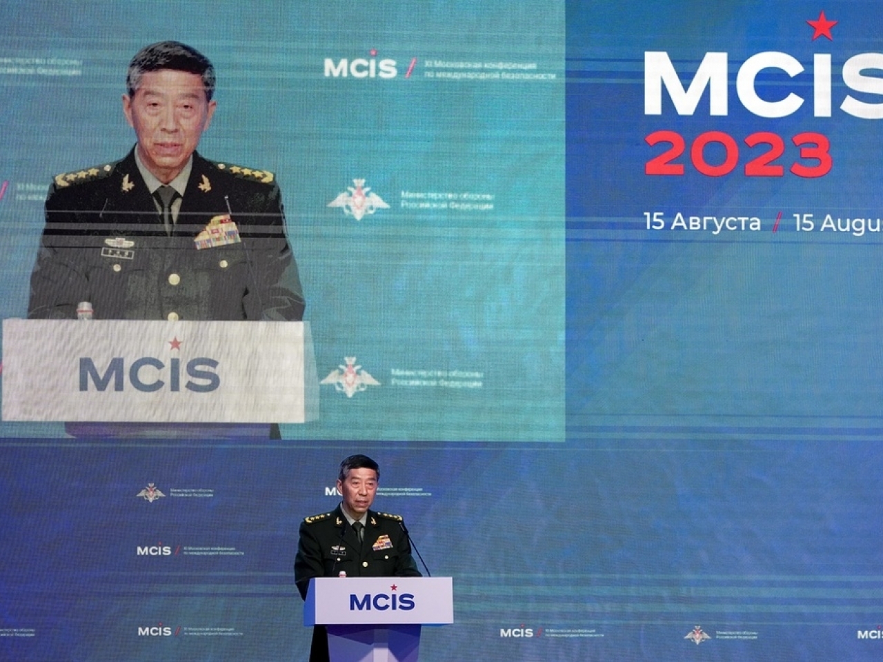 李尚福在俄羅斯出席莫斯科國際安全會議。（美聯社）