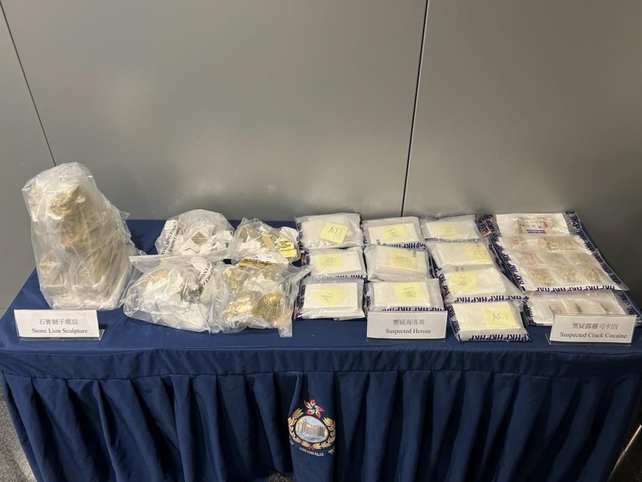 警方聯同泰國緝毒部門進行聯合行動，檢獲懷疑海洛英及懷疑霹靂可卡因，估計市值約1200萬港元。（警方提供）
