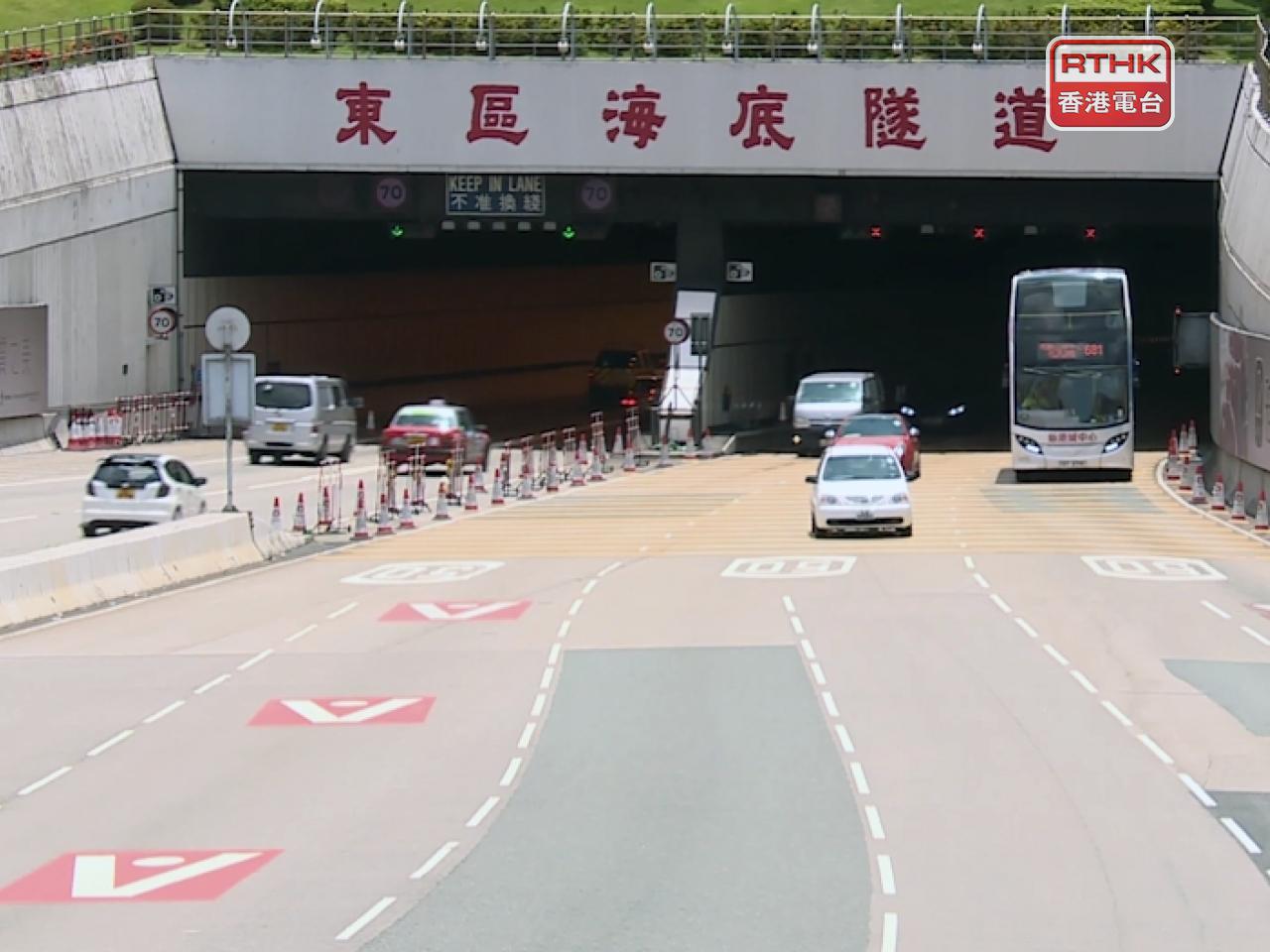 東隧明天清晨5時起實施「易通行」 - 新浪香港