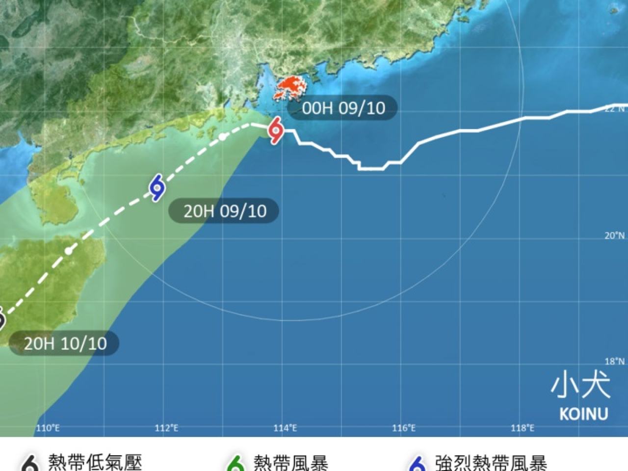 天文台說，颱風小犬正靠近珠江口西部一帶。（天文台網站圖片）