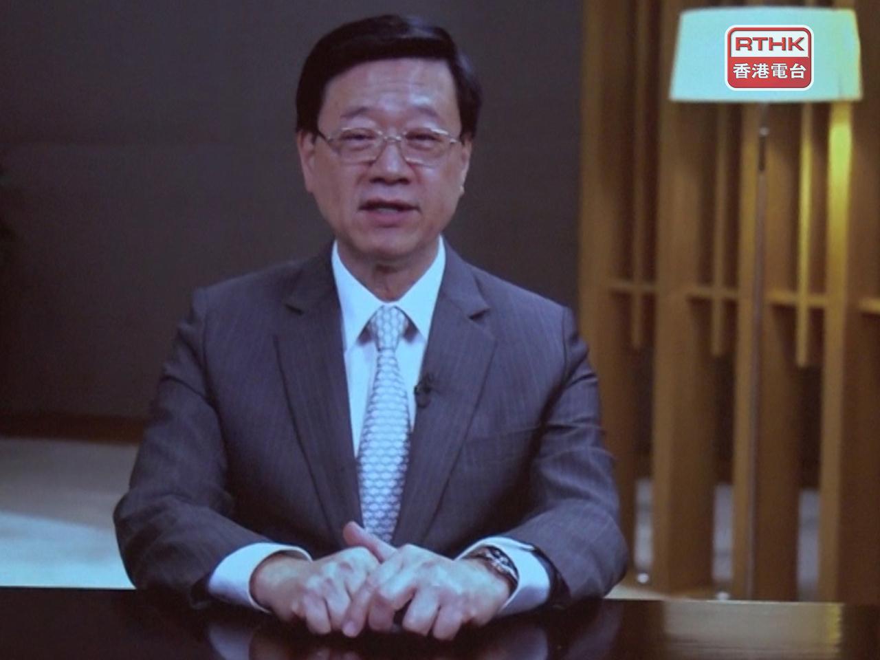李家超稱施政報告將有更多針對措施提升香港創科實力 - 新浪香港