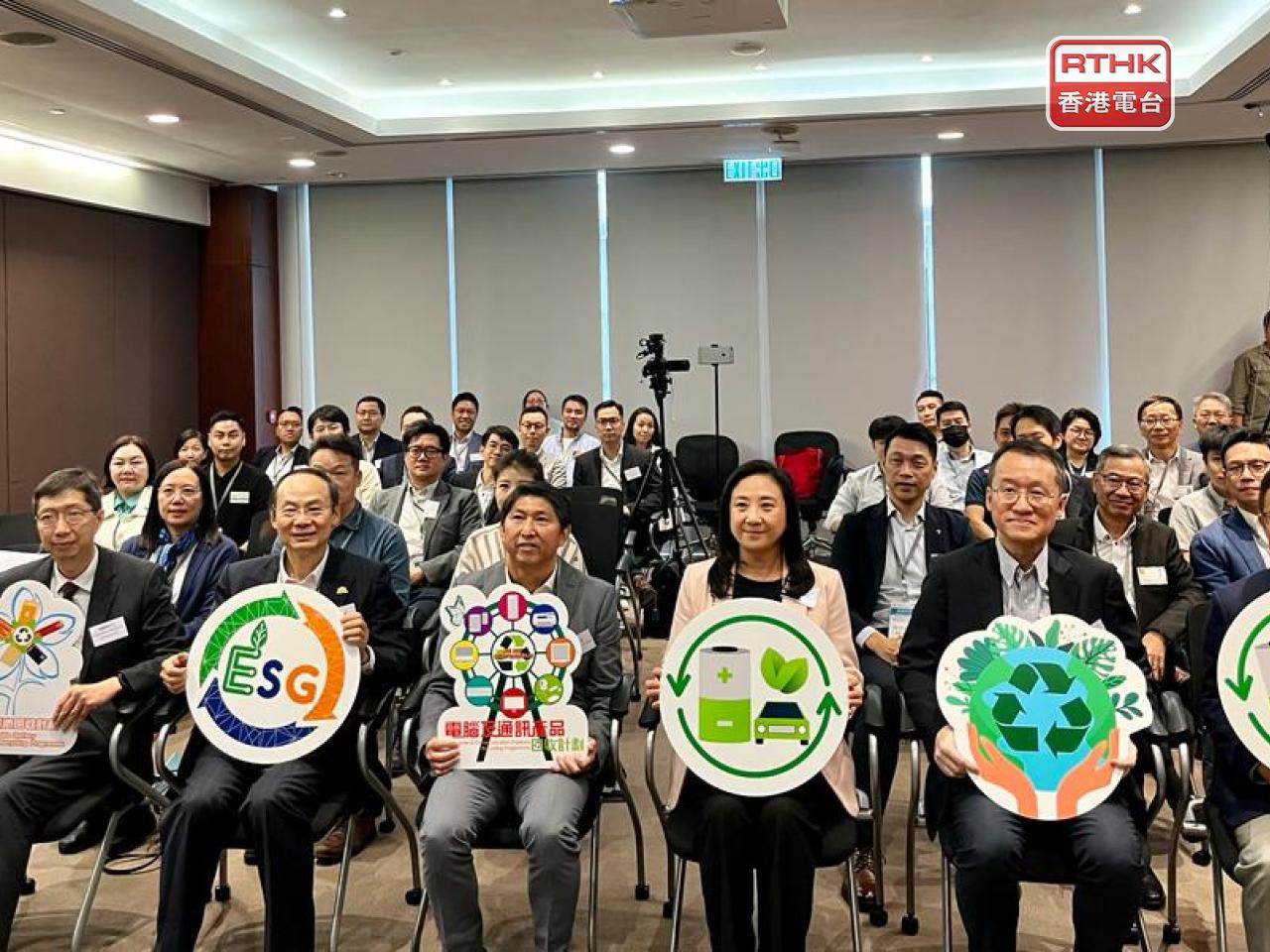 The automotive industry says Hong Kong should set up recycling facilities for electric vehicle batteries. Photo: RTHK