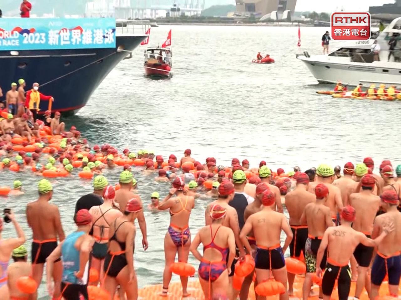 維港渡海泳早上舉行，今屆名額為4000個，是2011年以來名額最多的一屆。（陳嘉成攝）