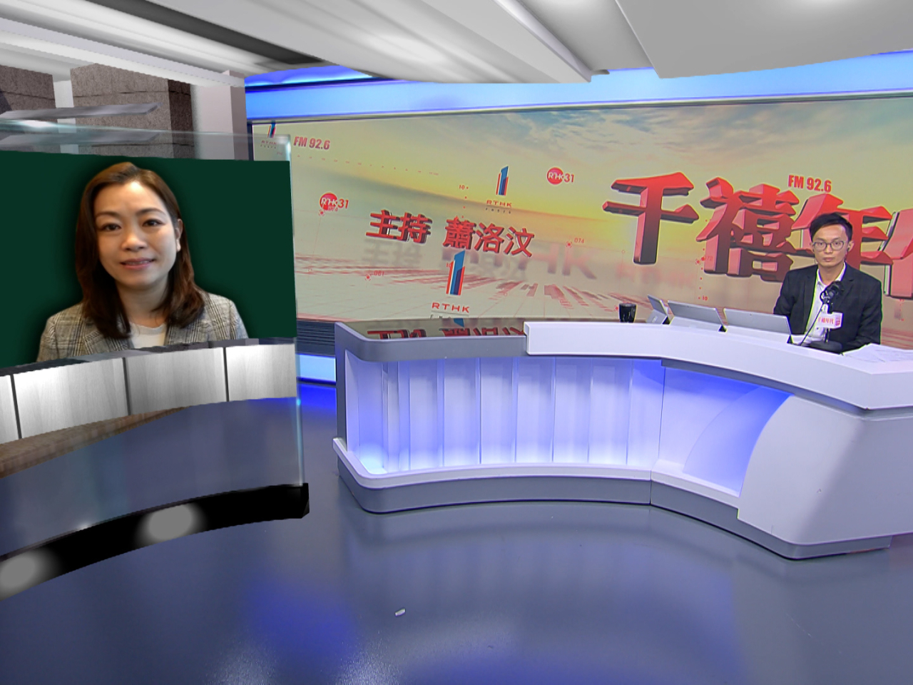 郭玲麗表示，外國一些做法，會安排學生接受如藝術治療或遊戲治療。