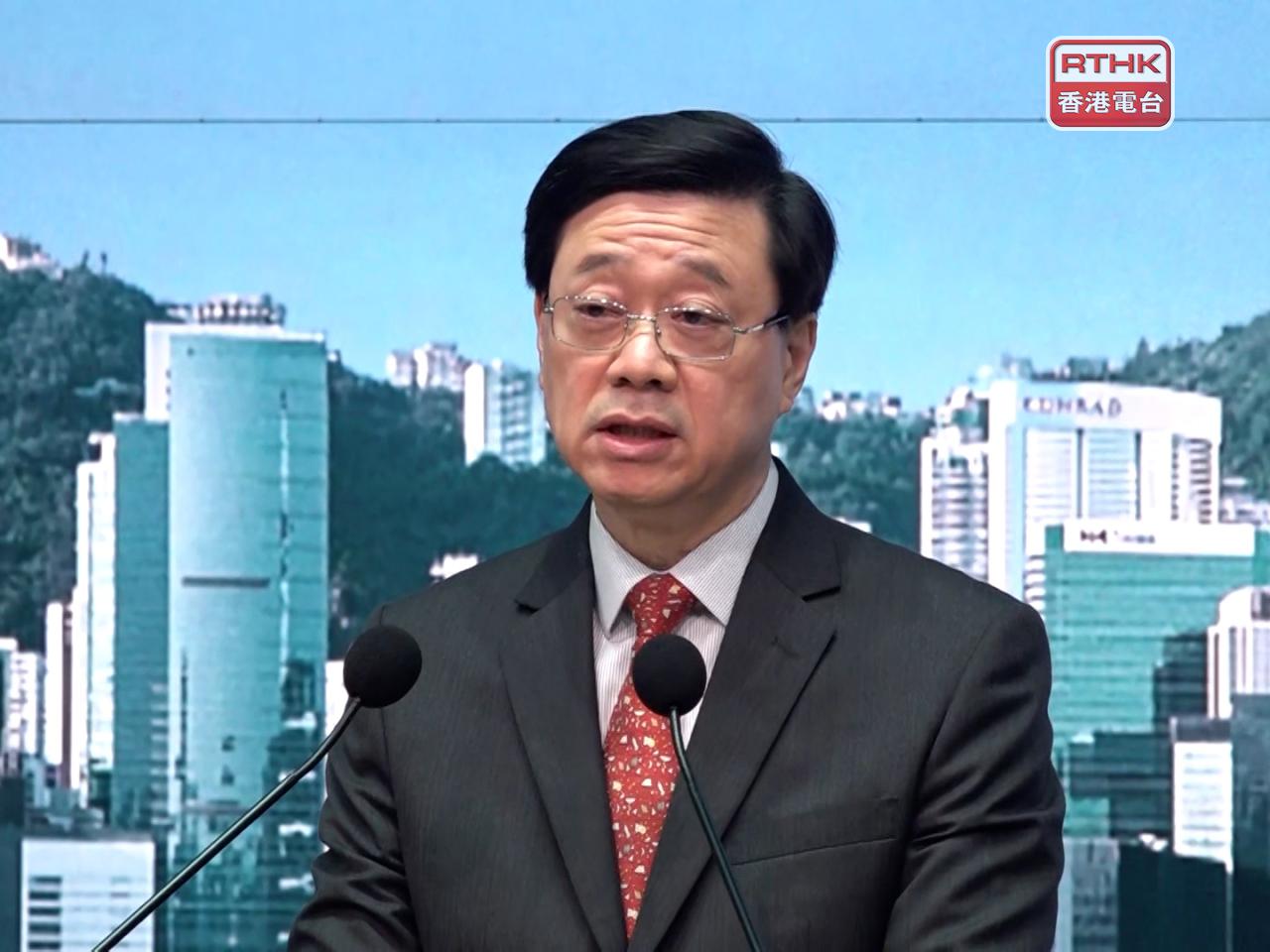 立法會通過施政報告致謝議案 李家超稱繼續推動行政立法關係 - 新浪香港