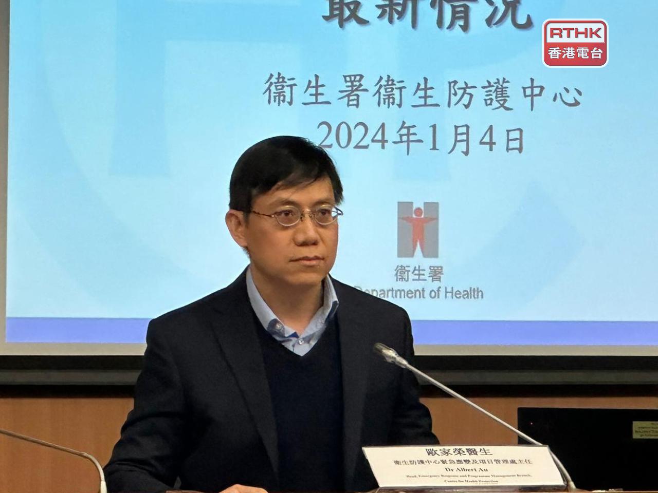 歐家榮表示，65歲或以上長者和6個月至18歲以下人士有一半人未打針，仍有改善空間。（仇志榮攝）