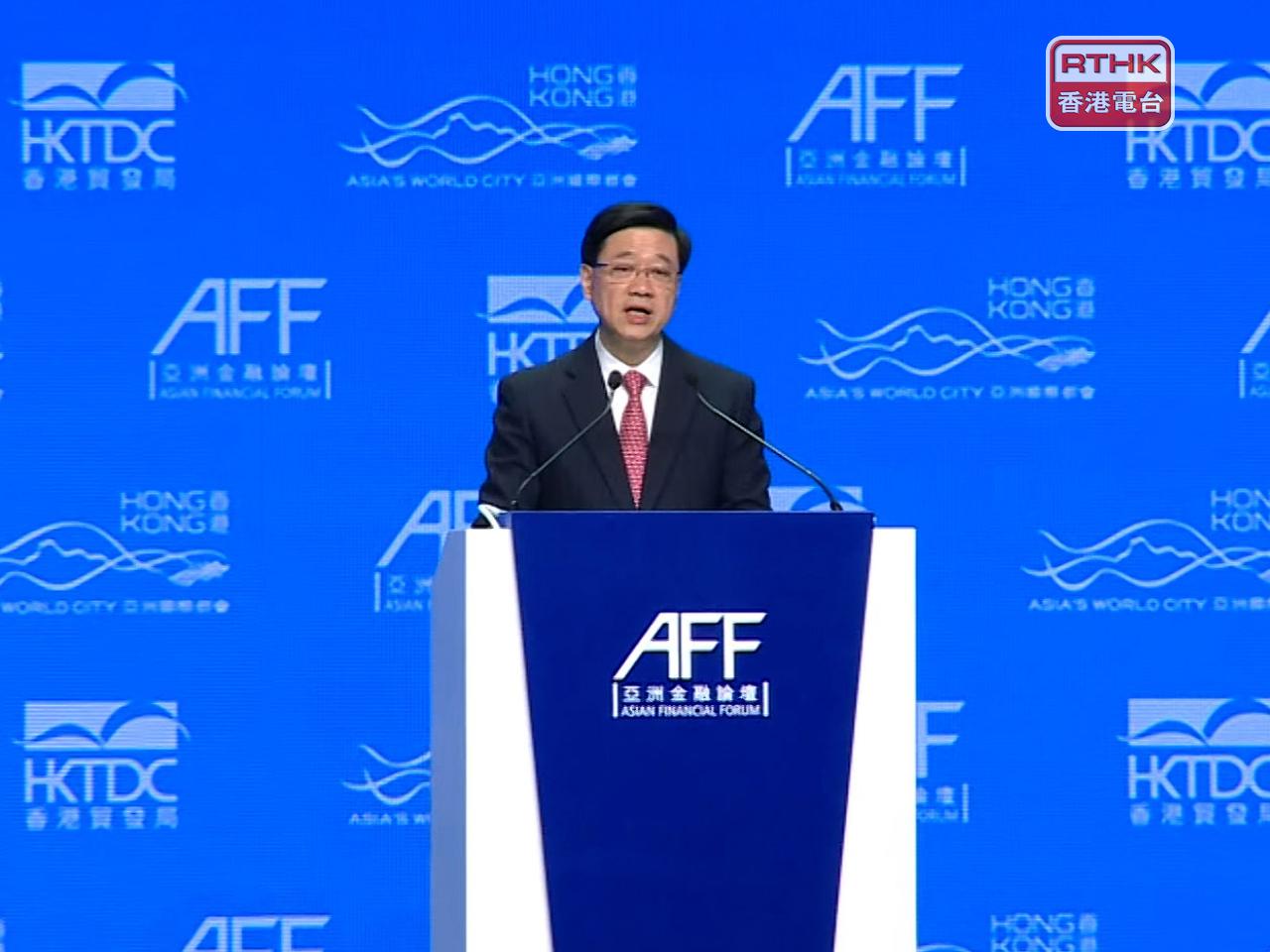 李家超表示，香港在一國兩制下，可以為亞洲及全球公司創造機遇。（戴偉棠攝）