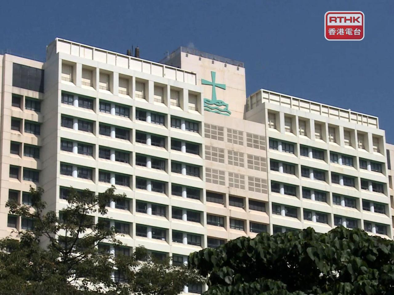 聯合醫院老人科病房再有一名女病人帶有耳念珠菌。（港台圖片）