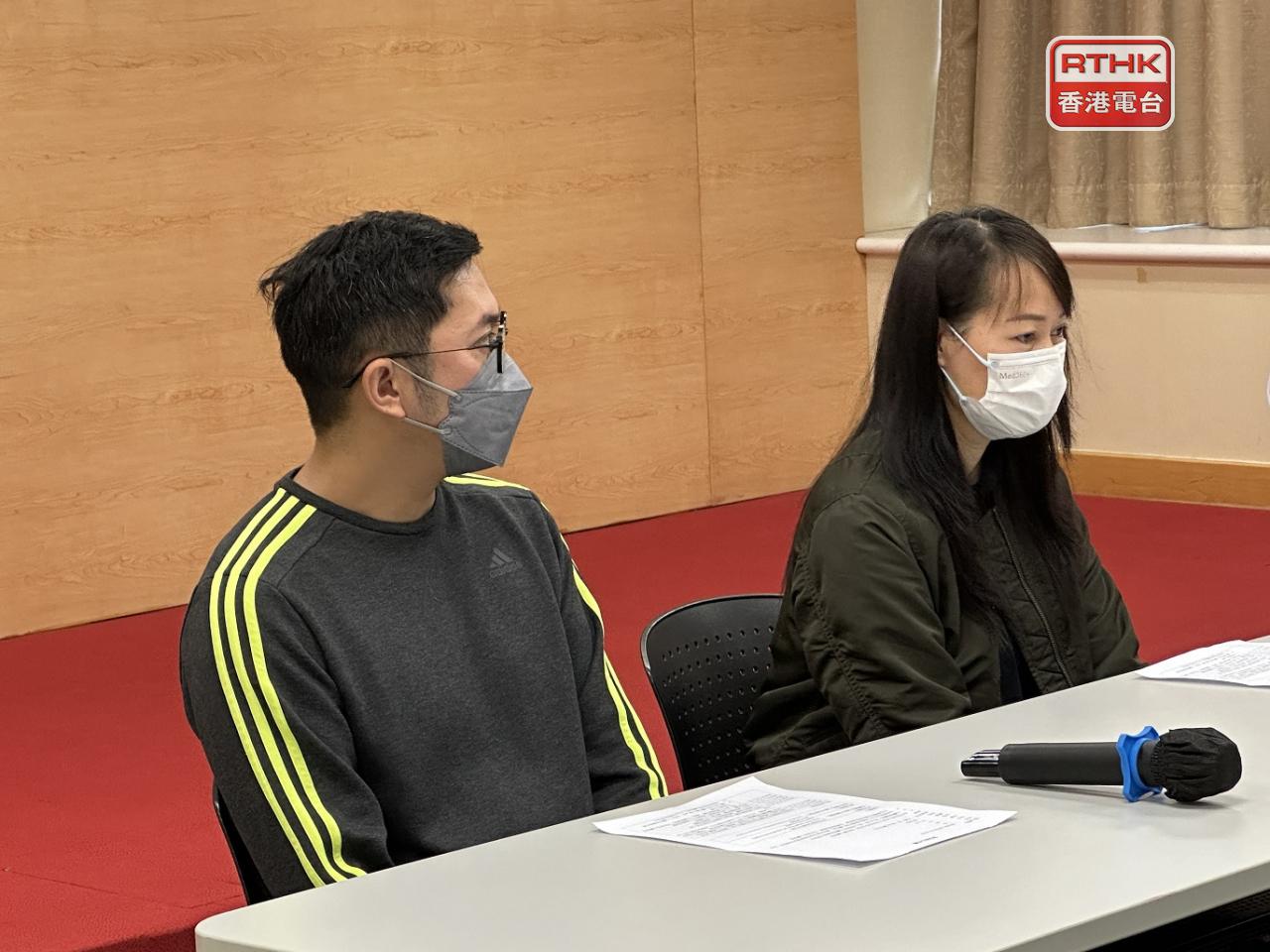 Kwok Ho-wing's wife and brother speak about their loved one's condition. Photo: RTHK