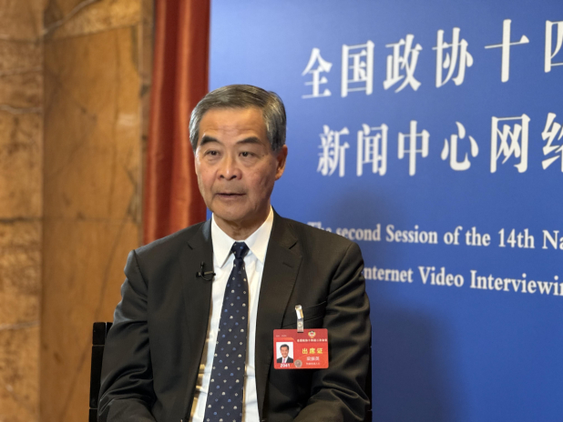 CY Leung says Article 23 bill 'entirely reasonable' - Vimarsana News