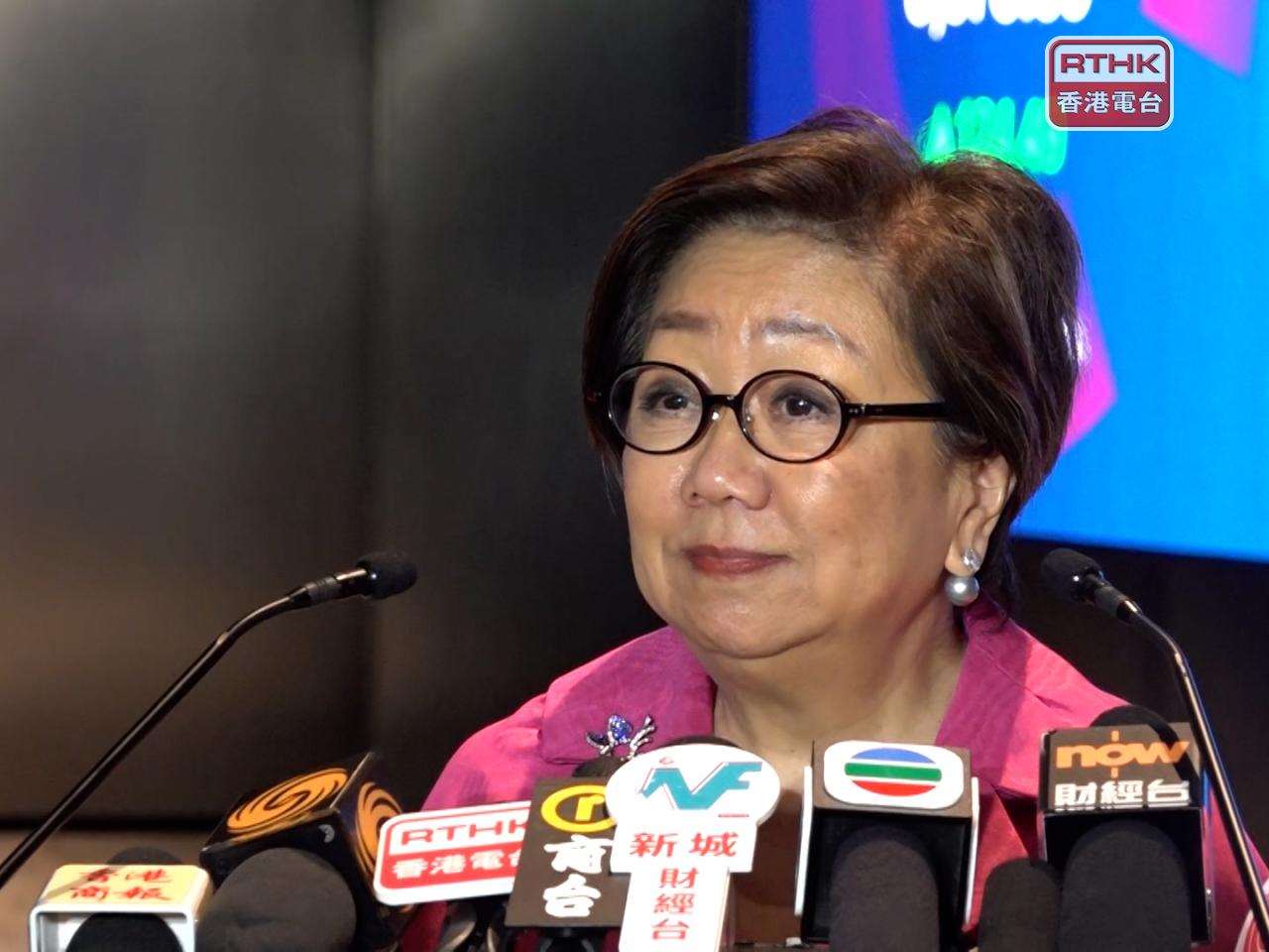 史美伦指任内未能推新股通非遗憾 好多计划要一步步去行 - RTHK