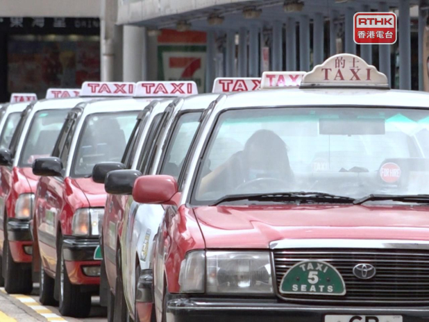 Licensed taxi fleet investment 'could top HK$100mn' - RTHK