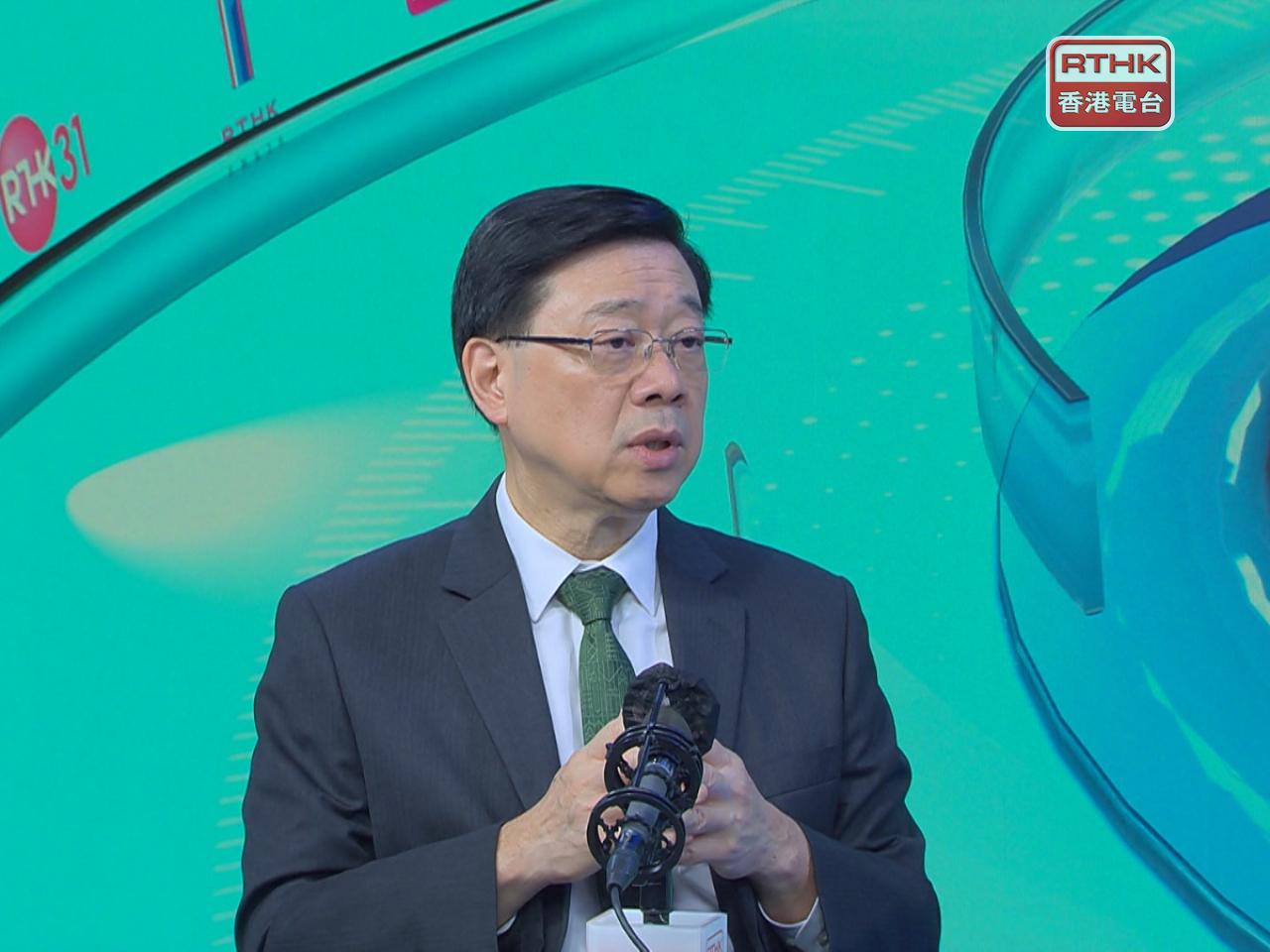 New tourism working group to uncover hidden gems CE RTHK