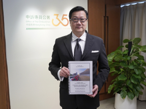 申訴專員促部門研究設立綜合網站供市民辦理先人過世相關手續