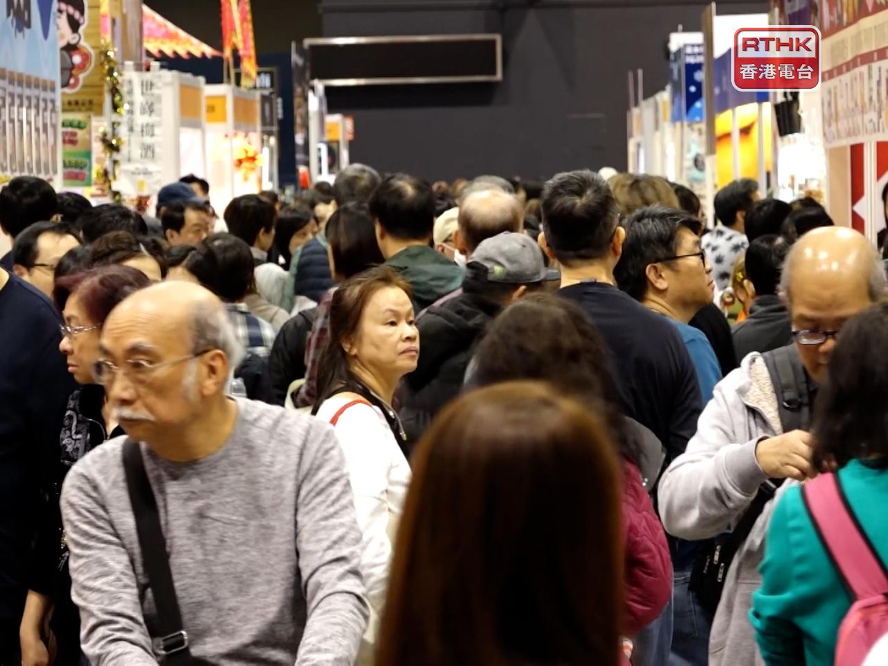 香港冬日美食節一連5日在灣仔會展舉行。（游樹榮攝）