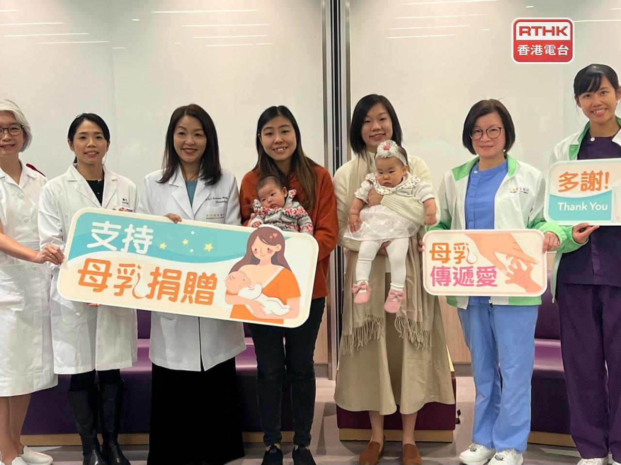 醫管局設於香港兒童醫院的香港母乳庫昨日正式投入服務。（盧紫菁攝）