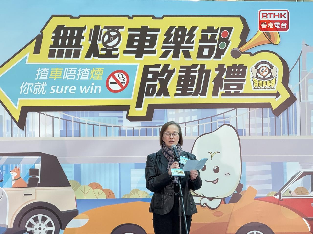 趙佩燕表示，當局有實質證據支持控煙工作。（任浩鋒攝）