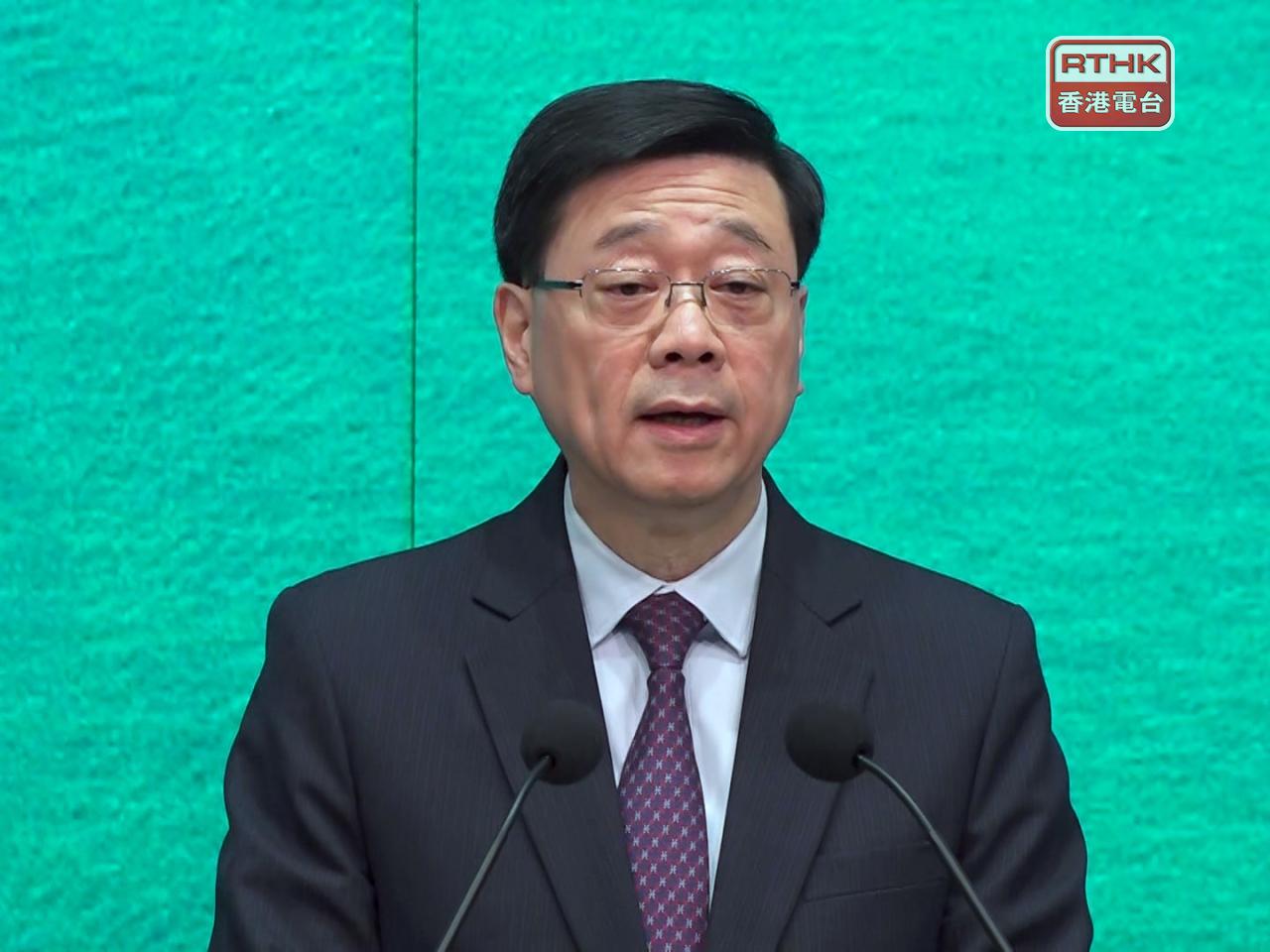 李家超說，保安局已強化專責調查組，透過國際刑警及以往打擊跨境罪案與毒品販賣的聯繫網絡進行調查。（郭志強攝）